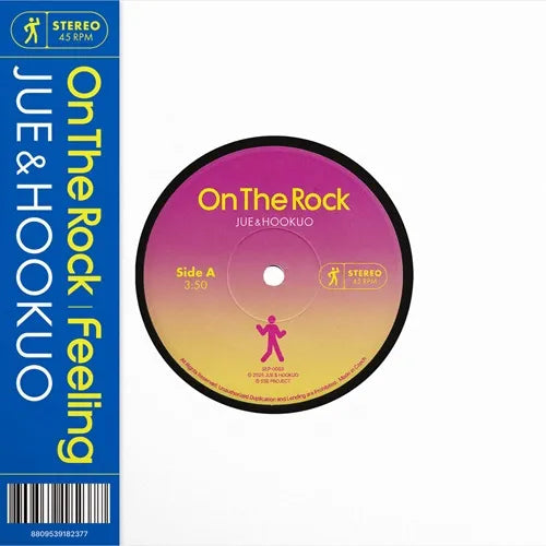Jue & Hookuo - On The Rock / Feeling  - Import 7 inch Single Record