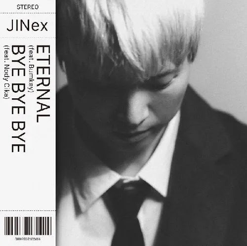 Jinex - Eternal / Bye Bye Bye - Import 7 Inch Single Record