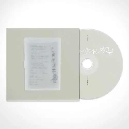 A Collection Of Poems - Leegoyo - Import CD