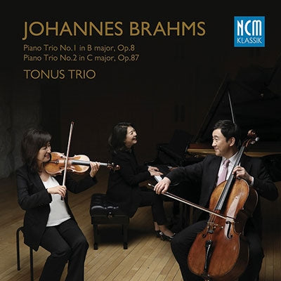Tonus Trio - Brahms:Piano Trio No.1&2 - ImportCD