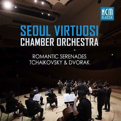 Alena Baeva - Romantic Serenades -Tchaikovsky, Dvorak : Seoul Virtuosi Chamber Orchestra - Import CD