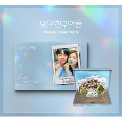 Ost - Love Next Door - Import CD