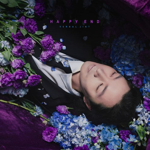 Verbal Jint - Happy End - Import CD