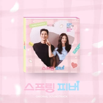 OST - SPRING FEVER - Import CD