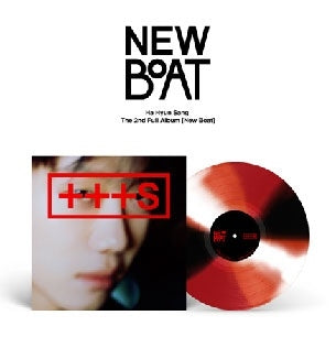Ha Hyunsang - New Boat: Ha Hyunsang Vol.2 (Remastered) - Import Vinyl LP Record Limited Edition