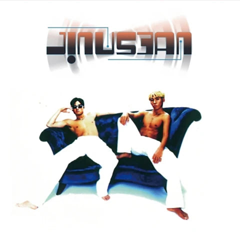 Jinusean - Jinusean - Import Vinyl LP Record