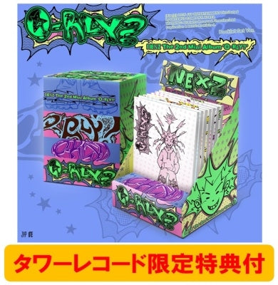 Nexz  -  O-Rly? スペシャル盤 (Booklet Set Ver.)  -  Import CD