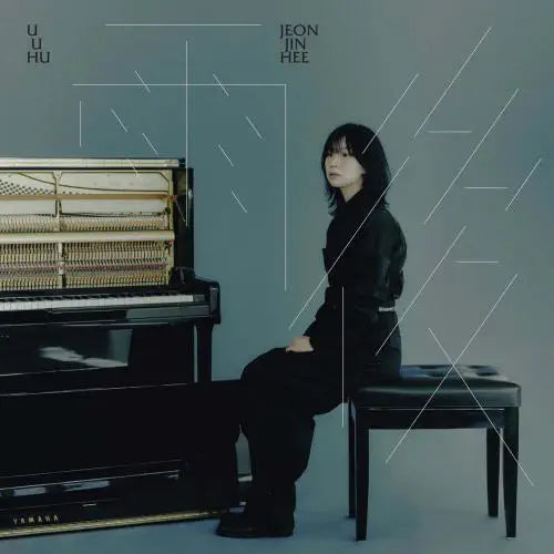Jeon Jin Hee  - Uuhu - Import CD