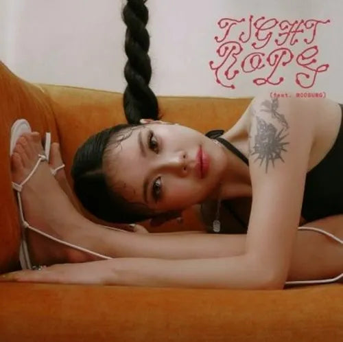 Moon Sujin - Tight Rope  - Import CD