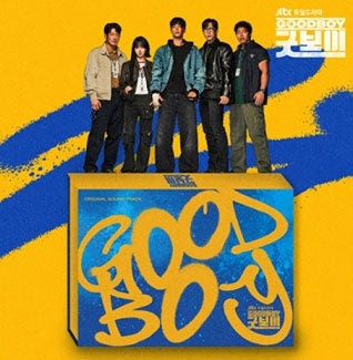 OST - Good Boy - Import CD