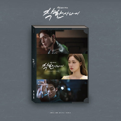 Original Soundtrack - The Nice Guy OST - Import CD