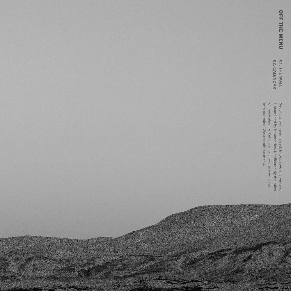 Off The Menu - Off The Menu - Import Color Vinyl 7 inch Single Record