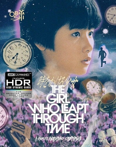 Nobuhiko Obayashi - The Girl Who Leapt Through Time - Import 4K Ultra HD + Blu-ray Disc