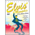 Elvis Presley - Elvis' Memphis (Documentary) - Import 2 DVD