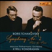 Boris Tchaikovsky - B.Tchaikovsky: Symphony No.2, 5 Pieces, Etudes, etc - Import CD
