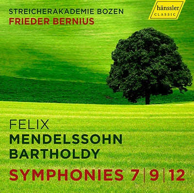 Streicherakademie Bozen - Symphonies 7 - Import CD
