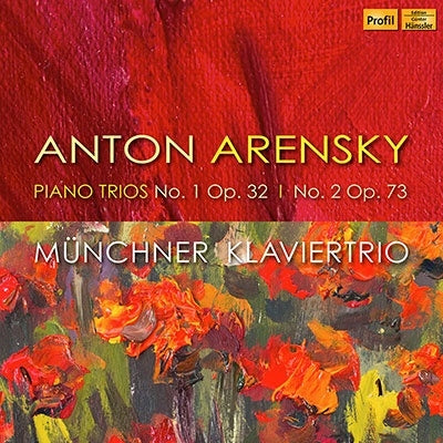 Arensky / Lazar / Lechler - Munchner Klaviertrio - Import CD