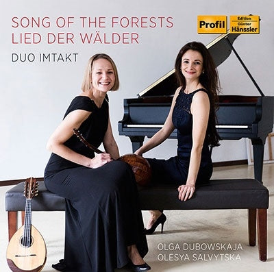 Olga Duboskaja - Song Of The Forests - Import CD