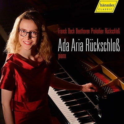 Ada Aria Ruckschloss - Ada Aria Ruckschloss - Import CD