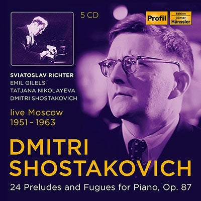 Sviatoslav Richter, Emil Gilels, Tatiana Nikolaieva, Dmitry Shostakovich - Shostakovich: PH20054] - Import 5 CD