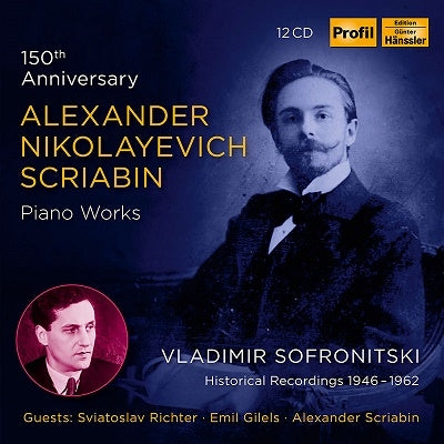 Various Artists - 150Th Anniversary - Piano Work - Import 12 CD Box set