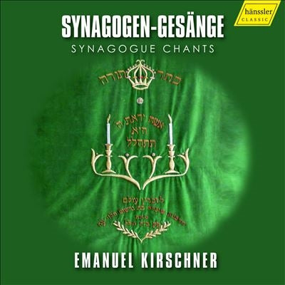 Kirschner / David / Strubel - Synagogue Chants - Import CD