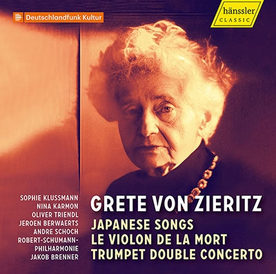 Sophie Klussmann - Zieritz: Japanese Songs; Le Violon De La Mort; Trumpet Double Concerto - Import CD