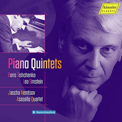 Jascha Nemtsov - Tishchenko / Ornstein:Piano Quintet - Import CD