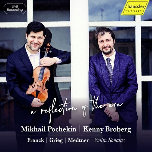 Pochekin,mikhail / Broberg,kenny - Piano Concerto, Violin Concerto: Argerich(P)Kremer(Vn)Harnoncourt / Coe - Import CD