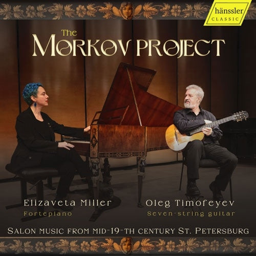 Oleg Timofeyev - Morkov Project Salon Music From 19Th Century St.Petersburg - Import CD