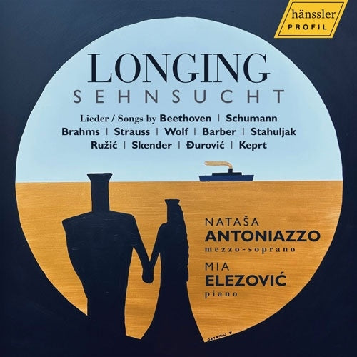 Natasa Antoniazzo - Longing : Mia Elezovic(P) - Import CD