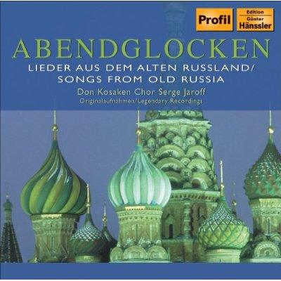 Don Cossack Choir - Songs from Old Russia -Evening Bell, Dark Eyes, Lezginka, etc (1953) / Don Cossack Choir - Import CD