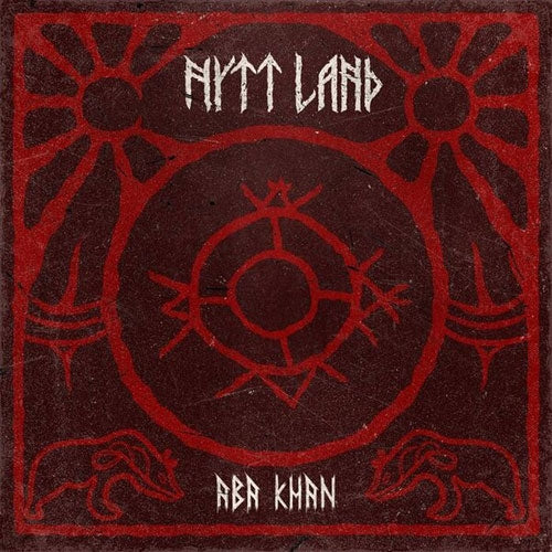 Nytt Land - Aba Khan - Import CD