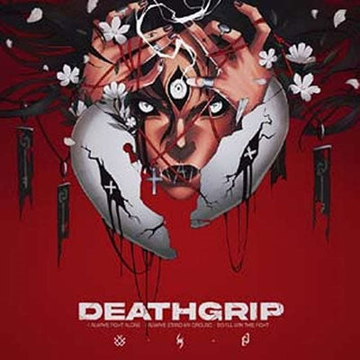 CrossChains - Deathgrip - Import CD