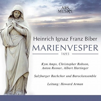 Biber - Marienvesper - Import CD