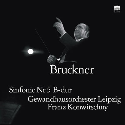 Gewandhausorchester Leipzig - Symphony No. 5 - Import 180g Vinyl 2 LP Record