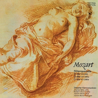 Dresden Chamber Soloists, Peter Dam, Kurt Maan, Emmanuel Sayson - Mozart (1756-1791) Flute Quartets / Horn Quintet / Oboe Quartet - Import SACD Hybrid