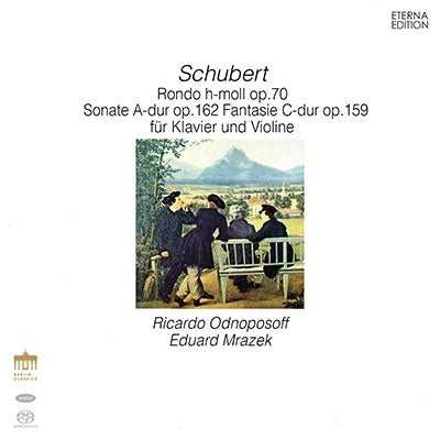 Schubert / R. Strauss - Schubert: Brilliant Rondo, Violin Sonata, Fantasy - Import SACD Hybrid