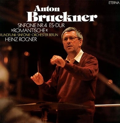 Heinz Rogner - Bruckner: Symphonies Vol.1 Nos.4-6 - Import 3 SACD