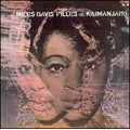 Miles Davis - Filles De Kilimanjaro - Import CD