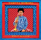 Takuya Kuroda - Zigzagger - Import CD