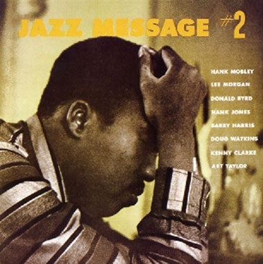 Hank Mobley - Jazz Message #2 - Import 180g Vinyl LP Record Limited Edition