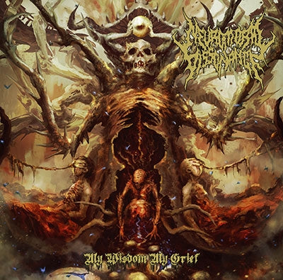 Neuromoral Dissonance - My Wisdom My Grief - Import CD