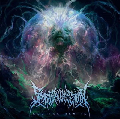 Spiritual Deception - Semitae Mentis - Import CD