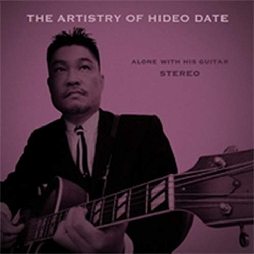 Hideo Date - The Artistry Of Hideo Date - Import CD