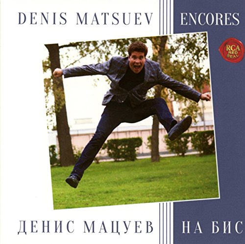 Matsuev, Denis - Encores - Import CD