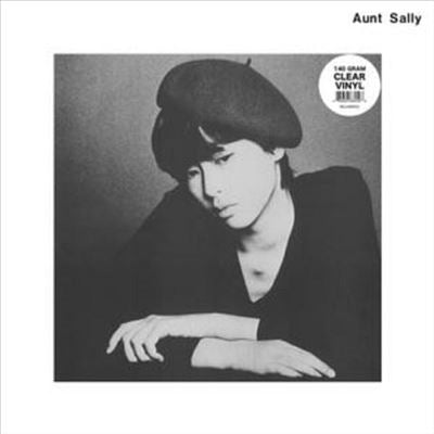 Aunt Sally - Aunt Sally Featuring Phew - Import Colored Vinyl LP Record Limited Edition