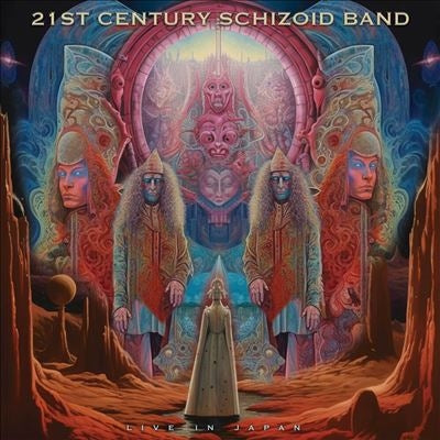 21st Century Schizoid Band - Live In Japan - Import Vinyl 2 LP Record