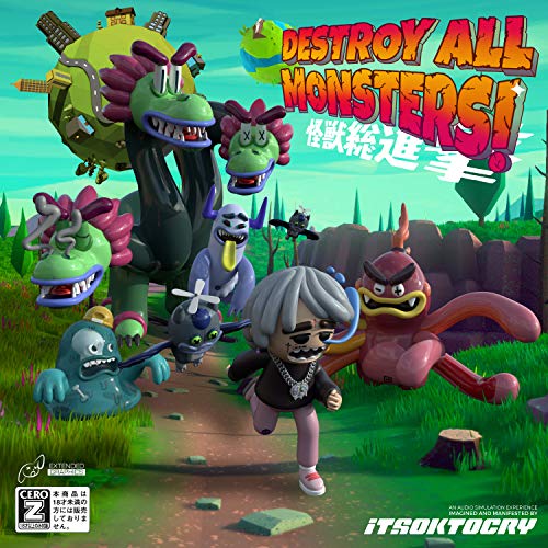 Itsoktocry - Destroy All Monsters! - Import Vinyl LP Record