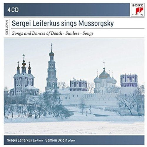 Mussorgsky, Modest (1839-1881) - Songs : Sergei Leiferkus(Br)Skigin(P)(4CD) - Import 4 CD Box